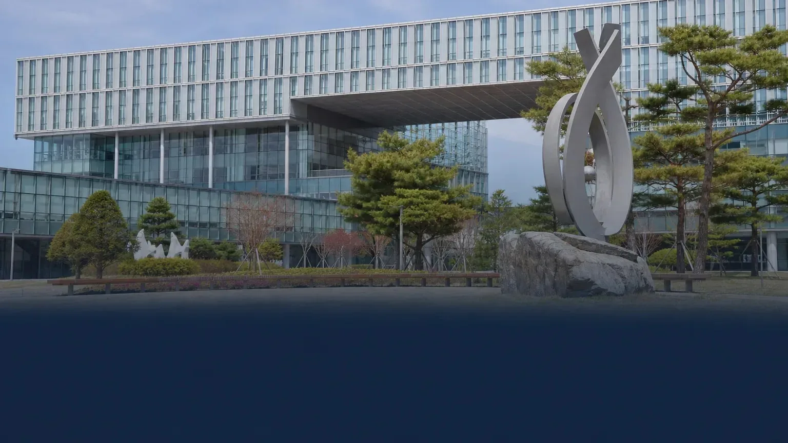 Editorial image illustrating: GIST Graduate Scholarship 2027 opens for international applicants with full tuition and monthly support